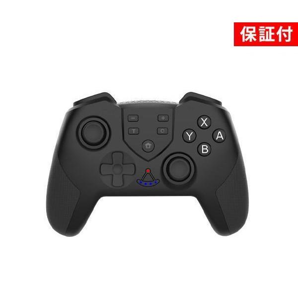互換品 Nintendo Switch コントローラー スイッチ ブラック ワイヤレス 無線 ジャイ...