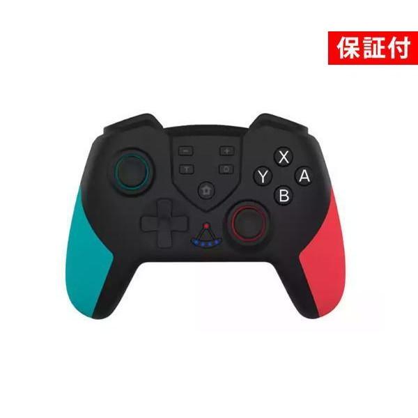 互換品 Nintendo Switch コントローラー スイッチ ブルー×レッド ワイヤレス 無線 ...