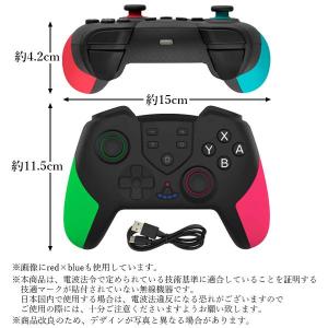 互換品 Nintendo Switch コント...の詳細画像4