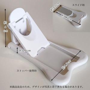 スライドドアストッパー ホワイト ベビーガード...の詳細画像4