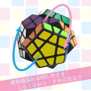 ルービック パズルキューブ キューブ メガミン...の詳細画像2
