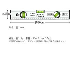 水平器 マグネット アルミ水平器 シルバー 測...の詳細画像3