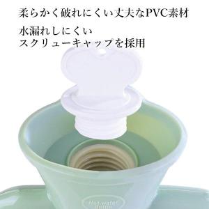 湯たんぽ 保温グッズ 冷え対策 寒さ対策 あっ...の詳細画像2