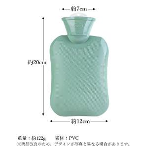 湯たんぽ 保温グッズ 冷え対策 寒さ対策 あっ...の詳細画像4