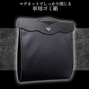 車 ゴミ箱 ブラック LEDライト 車載 大容...の詳細画像1