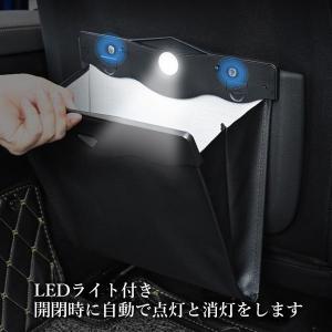 車 ゴミ箱 ブラック LEDライト 車載 大容...の詳細画像3