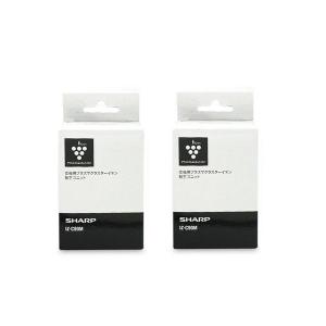 SHARP シャープ IZ-C90M プラズマクラスターイオン発生ユニット SHARP シャープ IZ-C90M プラズマクラスターイオン発生ユニット