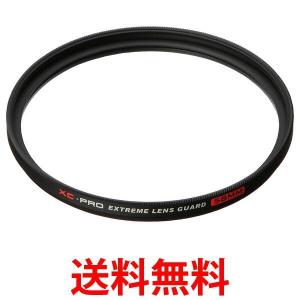 HAKUBA CF-XCPRLG58 ハクバ CFXCPRLG58 XC-PRO エクストリーム レンズガード 58mm 超低反射 撥水 防汚 高性能ガードフィルター レンズ保護フィルター|1