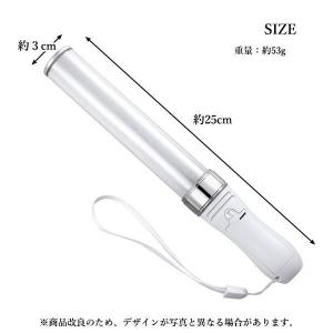 2個セット LED ペンライト 15色 コンサ...の詳細画像4
