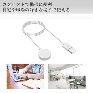 2個セット Apple Watch 充電器 ア...の詳細画像4