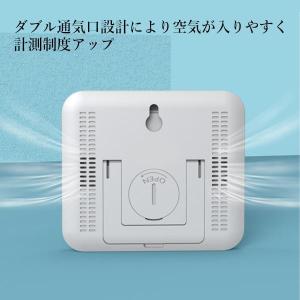 2個セット デジタル温度計 湿度計 温湿度計 ...の詳細画像2