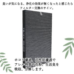 互換品 SHARP互換品 FZ-Y30SF F...の詳細画像3
