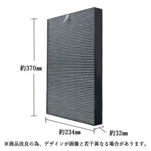 互換品 SHARP互換品 FZ-Y30SF F...の詳細画像4