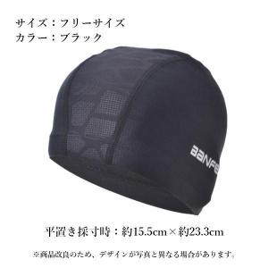2個セット スイムキャップ プール用品 水泳 ...の詳細画像3
