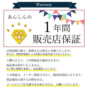 microsdカード 32GB class10...の詳細画像5