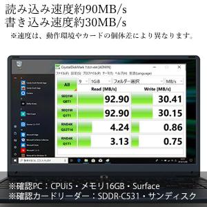 microsdカード 32GB class10...の詳細画像2