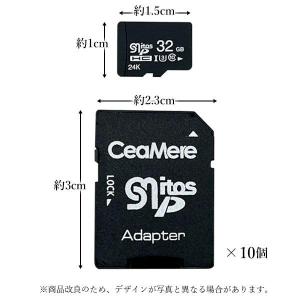 microsdカード 32GB class10...の詳細画像4
