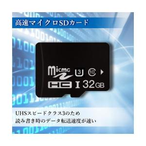 microsdカード 32GB class10...の詳細画像1