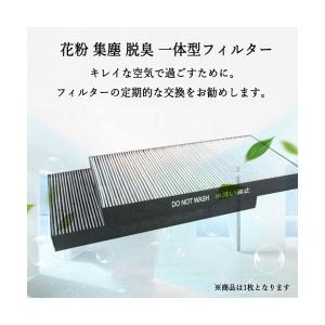 互換品 2個セット SHARP互換品 FZ-Y...の詳細画像1