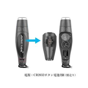 電子ホイッスル サッカー 熊除けホイッスル 笛...の詳細画像4