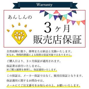 2個セット ◆3ヶ月保証付◆ハンディライト ハ...の詳細画像4