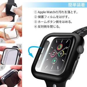 アップルウォッチカバー ケース ブラック 保護...の詳細画像2