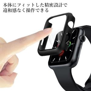 アップルウォッチカバー ケース ブラック 保護...の詳細画像3
