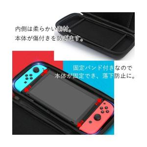 2個セット Nintendo Switch ス...の詳細画像4