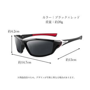 2個セット サングラス スポーツ 偏光 おしゃ...の詳細画像5