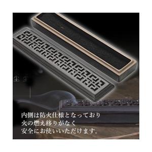 2個セット 線香立て お香立て 横置き 寝かせ...の詳細画像3