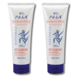 2個セット 熊野油脂 麗白 ハトムギ ホットクレンジングジェル 200g｜ベストワン