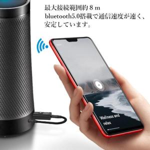 2個セット トランスミッター bluetoot...の詳細画像5