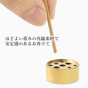 3個セット お香立て 線香立て おしゃれ 円筒...の詳細画像2