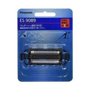 3個セット パナソニック ES9089 替刃 メンズシェーバー用 外刃 Panasonic｜bestone1