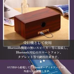 2個セット Bluetooth レシーバー 5...の詳細画像4