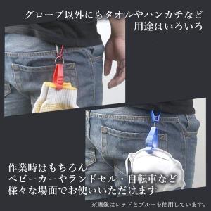 2個セット ゴルフ グローブホルダー グローブ...の詳細画像2