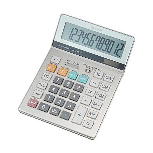 2個セット シャープ EL-S752KX 実務電卓 12桁 グリーン購入法適合モデル