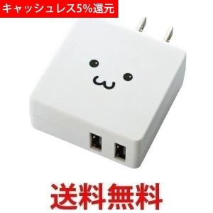 ELECOM MPA-ACUCN005WF エレコム MPA...