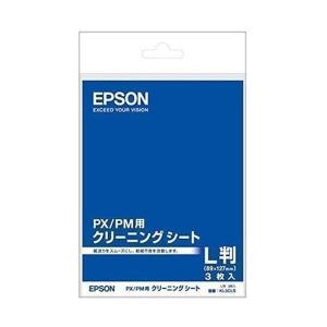 10個セット セイコーエプソン KL3CLS インクジェットプリンター用 クリーニングシート L判サイズ 3枚入り｜bestone1