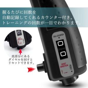 2個セット ハンドグリップ 握力 器具 トレー...の詳細画像2