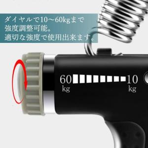 2個セット ハンドグリップ 握力 器具 トレー...の詳細画像3