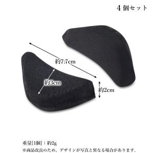 つま先クッション つま先の隙間埋め パンプス ...の詳細画像5