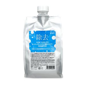 ウアオ シリコン除去シャンプー 1000mlの買取情報