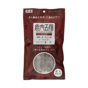 3個セット 鹿肉五膳 犬用おやつ シニア犬用 200g｜bestone1