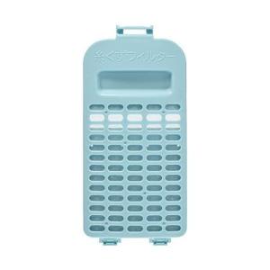 日立 Hitachi 純正品 洗濯機用 糸くずフィルター NET-KD11XWV 日立 Hitachi 純正品 洗濯機用 糸くずフィルター NET-KD11XWV