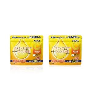 LADAMER（ラダメール）ピーリングパッド＆セラム 2点セット