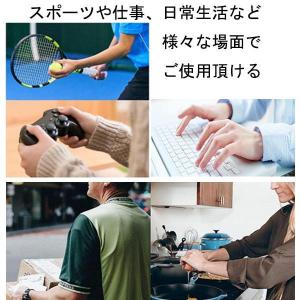 2個セット 肘サポーター テニス肘 ゴルフ バ...の詳細画像3
