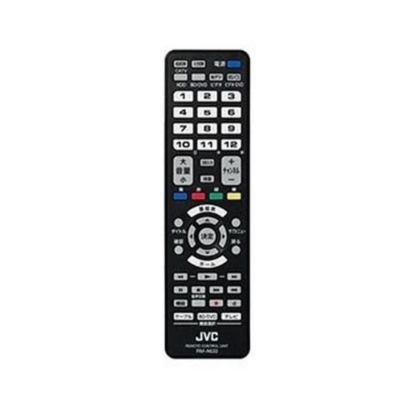 JVC ケンウッド(ビクター)  RM-A633-B ブラック リモートコントローラー