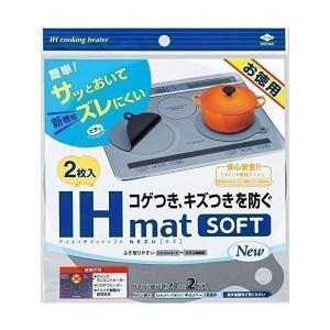 10個セット 東洋アルミ お徳用IHマット SOFTNEWNEZU 3237｜bestone1