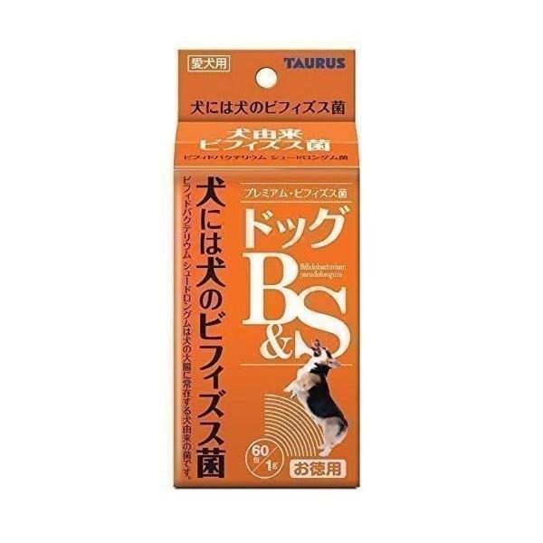 3個セット トーラス B&amp;S ドッグ お徳用 TAURUS